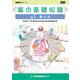 薬の基礎知識DVD VOL.1（看護教育シリーズ） [単行本]