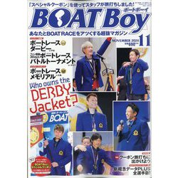 Boat Boy (ボートボーイ) 2024年 11月号 [雑誌]