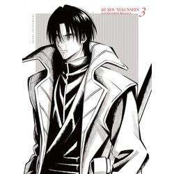 るろうに剣心 -明治剣客浪漫譚- 京都動乱 3 [Blu-ray Disc]