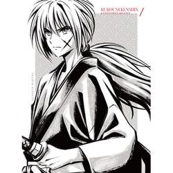 るろうに剣心 -明治剣客浪漫譚- 京都動乱 1 [DVD]