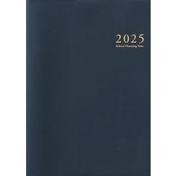 スクールプランニングノート2025年度版M（校長・副校長・教頭・教務主任向け）(スクールプランニングノート) [単行本]