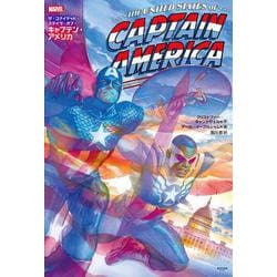 ザ・ユナイテッド・ステイツ・オブ・キャプテン・アメリカ(ShoPro Books) [コミック]