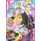 Kiss (キス) 2024年 12月号 [雑誌]