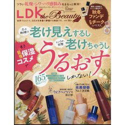 LDK the Beauty mini 2024年 12月号 [雑誌]