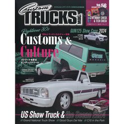 Custom TRUCKS MAG.(カスタムトラックスマグ) 2024年 12月号 [雑誌]