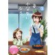 TVアニメ『妻、小学生になる。』第5巻 [Blu-ray Disc]