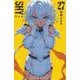 ＳＨＹ　27<27>(少年チャンピオン・コミックス) [コミック]