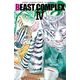 ＢＥＡＳＴ　ＣＯＭＰＬＥＸ　Ⅳ(少年チャンピオン・コミックス) [コミック]