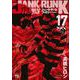 ジャンク・ランク・ファミリー　17<17>(ヤングチャンピオン・コミックス) [コミック]