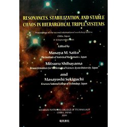 RESONANCES,STABILIZATION,AND STABLE CHAOS IN HIERARCHICAL TRIPLE SYSTEMS [単行本]