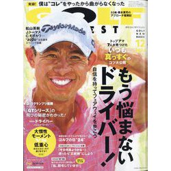 GOLF DIGEST (ゴルフダイジェスト) 2024年 12月号 [雑誌]
