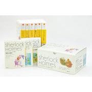 シャーロック・ホームズ全集【全９巻】セット(河出文庫－シャーロック・ホームズ全集【全9巻】) [文庫]