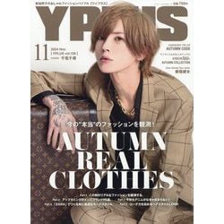 トップ y plus 雑誌