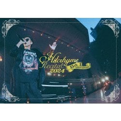 Hilcrhyme／リサイタル2024 [DVD]