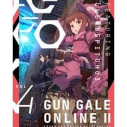 ソードアート・オンライン オルタナティブ ガンゲイル・オンラインⅡ 4