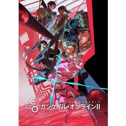 ヨドバシ.com - ソードアート・オンライン オルタナティブ ガンゲイル・オンラインⅡ 2 [Blu-ray Disc] 通販【全品無料配達】