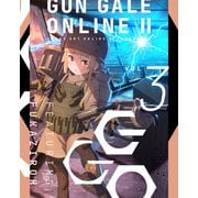 ソードアート・オンライン オルタナティブ ガンゲイル・オンラインⅡ 3