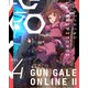 ソードアート・オンライン オルタナティブ ガンゲイル・オンラインⅡ 4 [Blu-ray Disc]