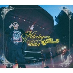 Hilcrhyme／リサイタル2024 [Blu-ray Disc]