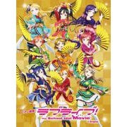 ピアノ曲集 ラブライブ！The School Idol Movie＋Singles [単行本]