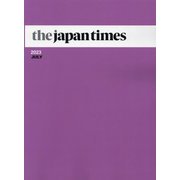 the japan times〈2023JULY〉 [単行本]