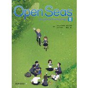 Open Seas for Global Friendships〈2〉 [全集叢書]