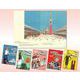 子供の世界旅行シリーズ2(全5巻セット) [単行本]