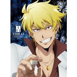 凍牌～裏レート麻雀闘牌録～ VOL.3 [Blu-ray Disc]