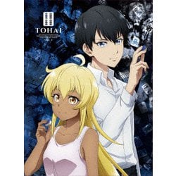 凍牌～裏レート麻雀闘牌録～ VOL.4 [Blu-ray Disc]