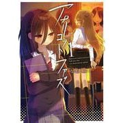 アプリコットファズ １<1>(電撃コミックスＮＥＸＴ) [コミック]
