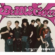 BUBBLE GUM