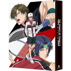 新テニスの王子様 U-17 WORLD CUP SEMIFINAL Blu-ray BOX [Blu-ray Disc]