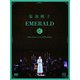 菊池桃子／EMERALD～40th Anniversary&Birthday～ [DVD]