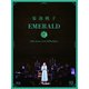 菊池桃子／EMERALD～40th Anniversary&Birthday～ [Blu-ray Disc]