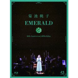 菊池桃子／EMERALD～40th Anniversary&Birthday～ [Blu-ray Disc]