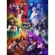 ヒプノシスマイク-Division Rap Battle-Rule the Stage／ヒプノシスマイク -Division Rap Battle- Rule the Stage -Grateful Cypher- [Blu-ray Disc]