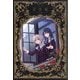 コミック百合姫 2024年 12月号 [雑誌]