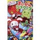 レッツゴー!まいぜんシスターズ〈4〉人食いタコVSセキュリティ(ポプラキミノベル) [新書]