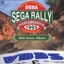 SEGA RALLY CHAMPIONSHIP - 30th Anniv. Album -