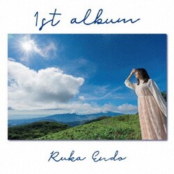 遠藤瑠香／1st album