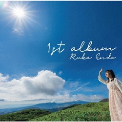 遠藤瑠香／1st album