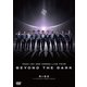JO1／2023 JO1 2ND ARENA LIVE TOUR 'BEYOND THE DARK:RISE in KYOCERA DOME OSAKA' [DVD]