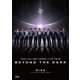 JO1／2023 JO1 2ND ARENA LIVE TOUR 'BEYOND THE DARK:RISE in KYOCERA DOME OSAKA' [Blu-ray Disc]