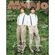 ちっこいMyojo 2024年 12月号 [雑誌]