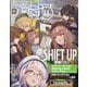 週刊 ファミ通 2024年 10/31号 [雑誌]
