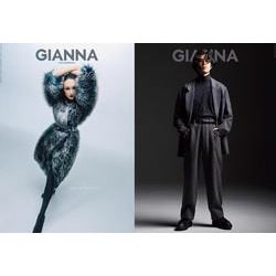 GIANNA（ジェンナ） ＃13（通常版　冨永愛表紙版）　(メディアパルムック) [ムックその他]