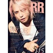ROCK AND READ 115 [単行本]