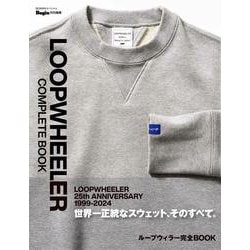 ループウィラー完全ＢＯＯＫ [ムックその他]