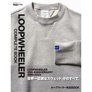 ループウィラー完全ＢＯＯＫ [ムックその他]