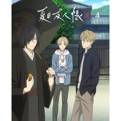 夏目友人帳 漆 4 [Blu-ray Disc]
